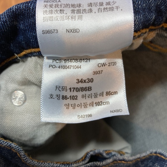 Levis Signature Gold relaxed denim - Picture 5 of 13